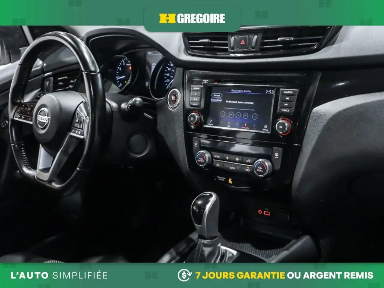 Nissan Qashqai снимка Nissan Qashqai