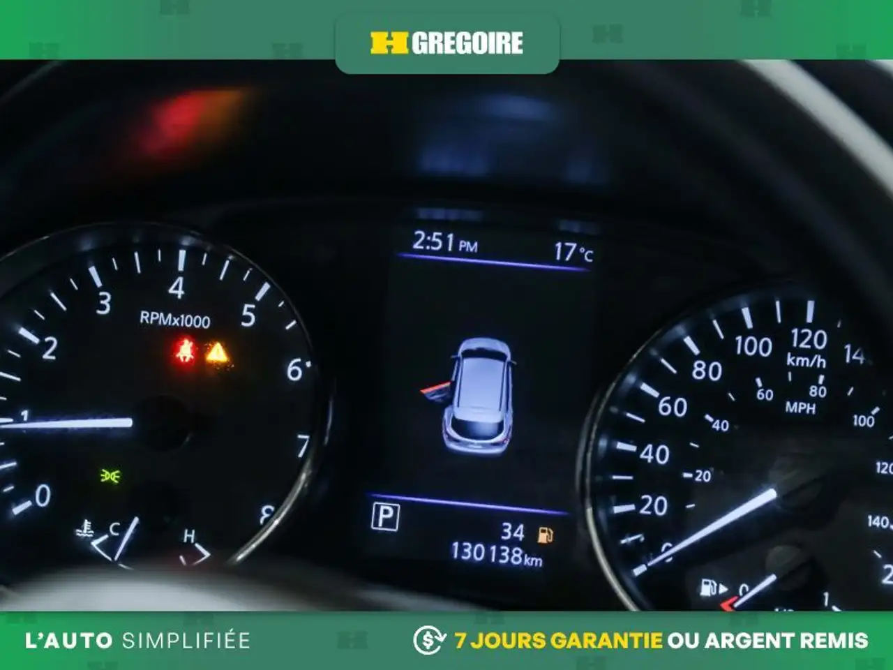 Nissan Qashqai снимка Nissan Qashqai