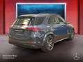 Mercedes-Benz GLE 53 AMG GLE 53 HYBRID 4M NIGHT+PANO+360+AHK+MULTIBEAM+21" Albastru - thumbnail 6