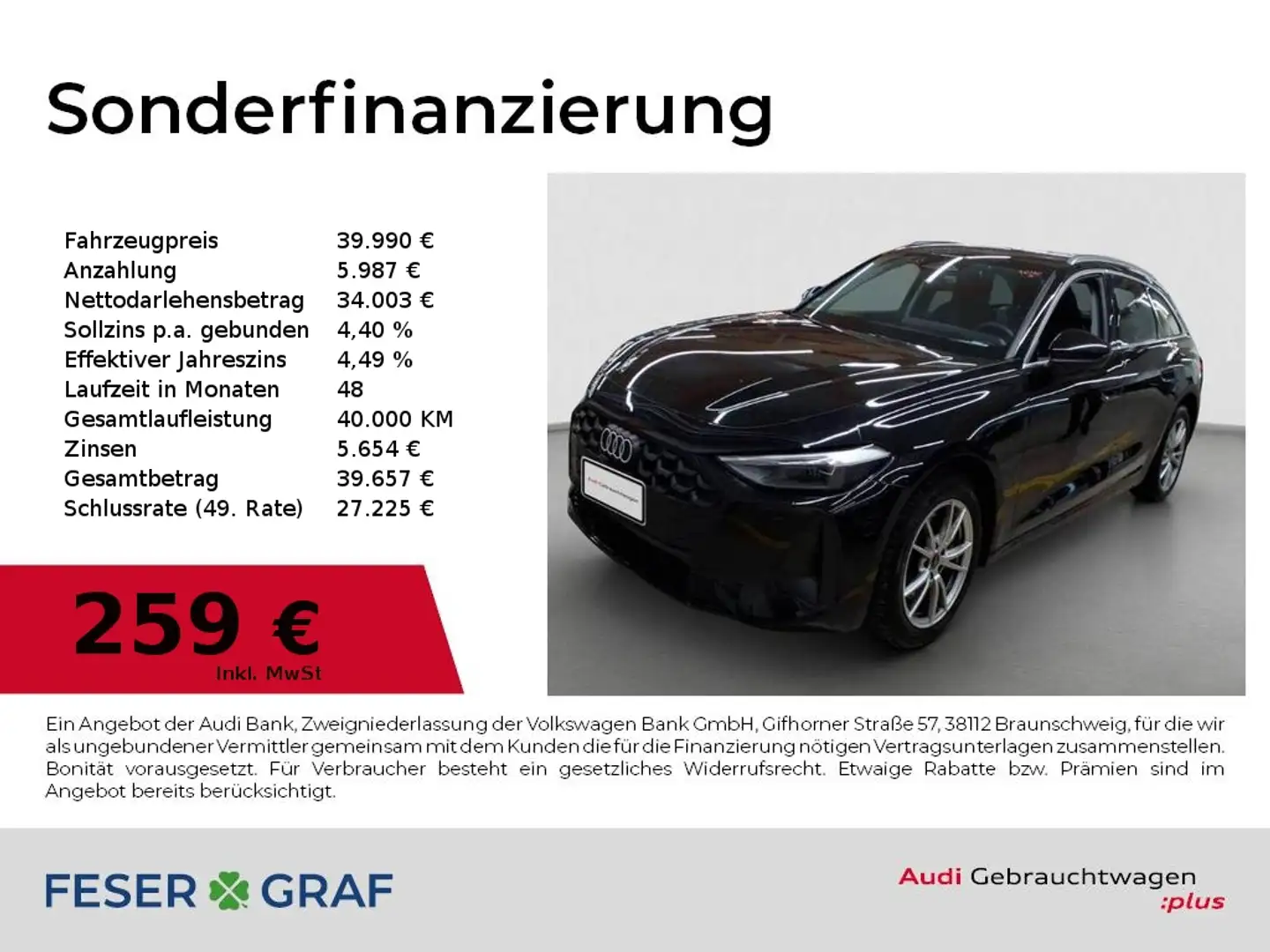 Audi A5 Avant 2.0 TFSI Kamera/ACC/Navi/SHZ Schwarz - 1