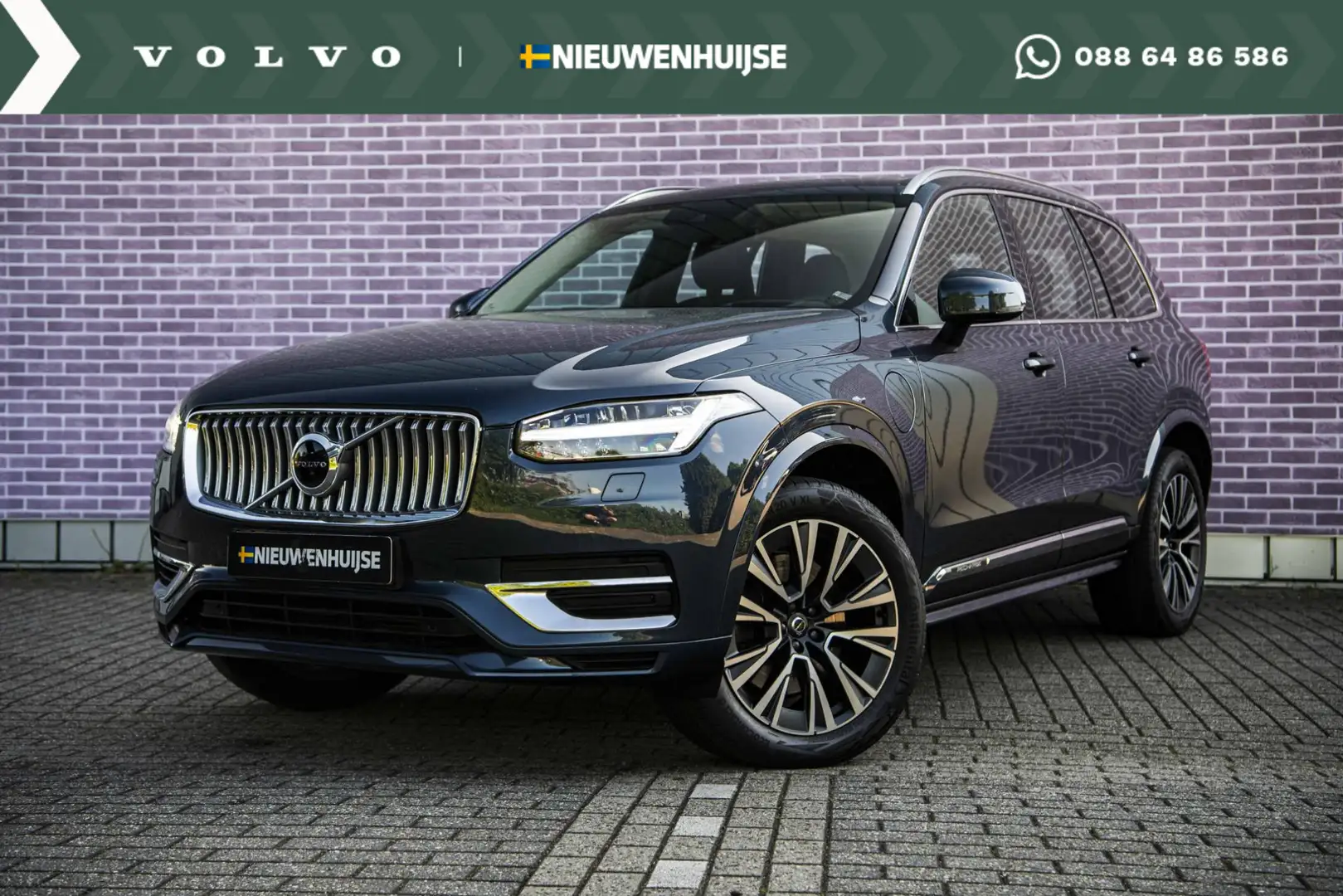 Volvo XC90 2.0 T8 Recharge AWD Inscription | Harman/kardon | Blauw - 1