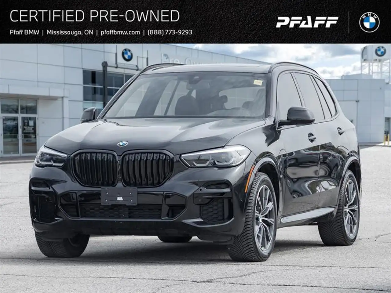 2023 BMW X5