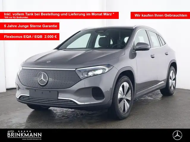Mercedes-Benz EQA 250 EQA 250 PROGRESSIVE/MBUX/NAVI/KAMERA LED/SHZ/Klima