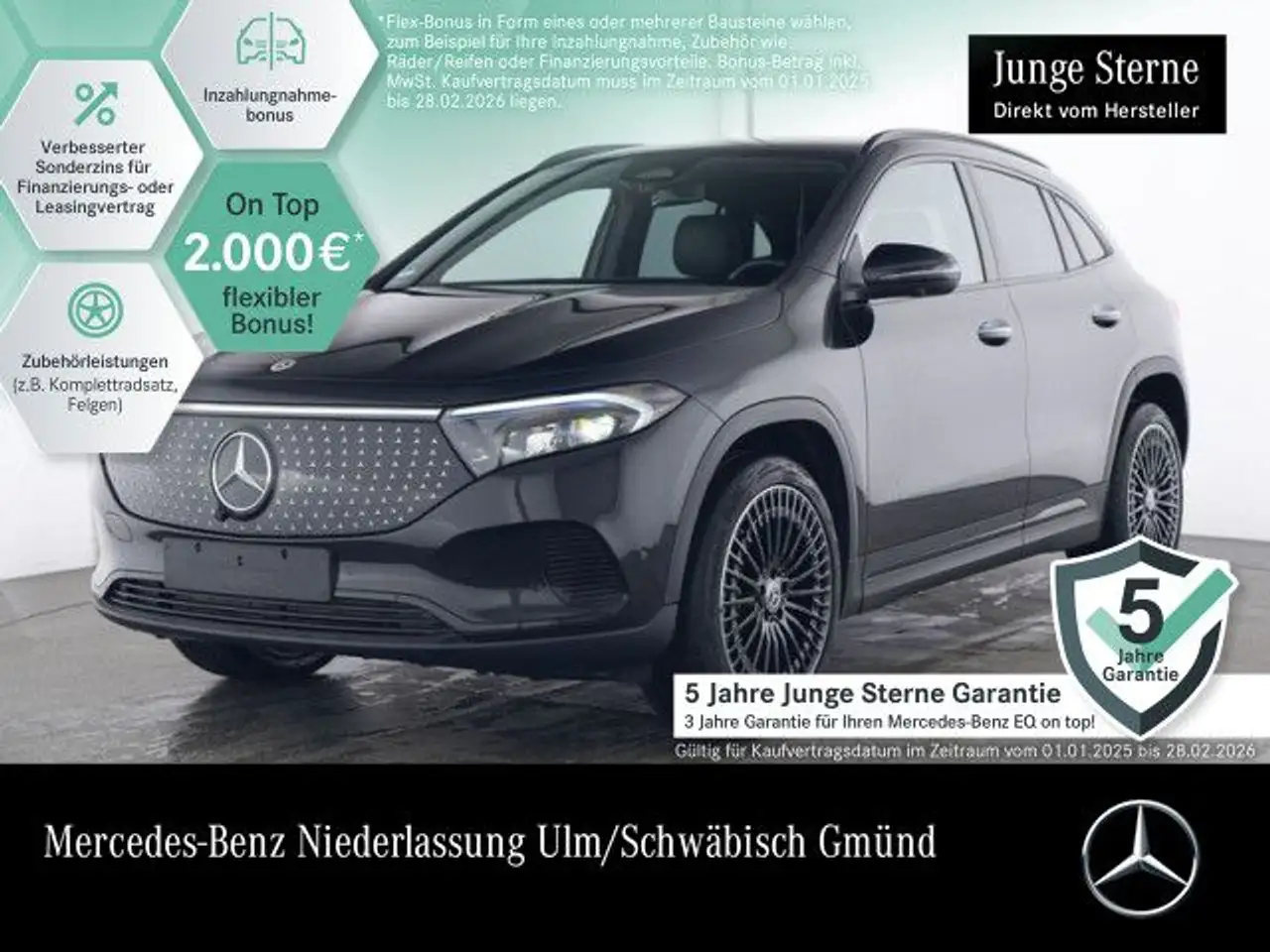 Mercedes-Benz EQA 350