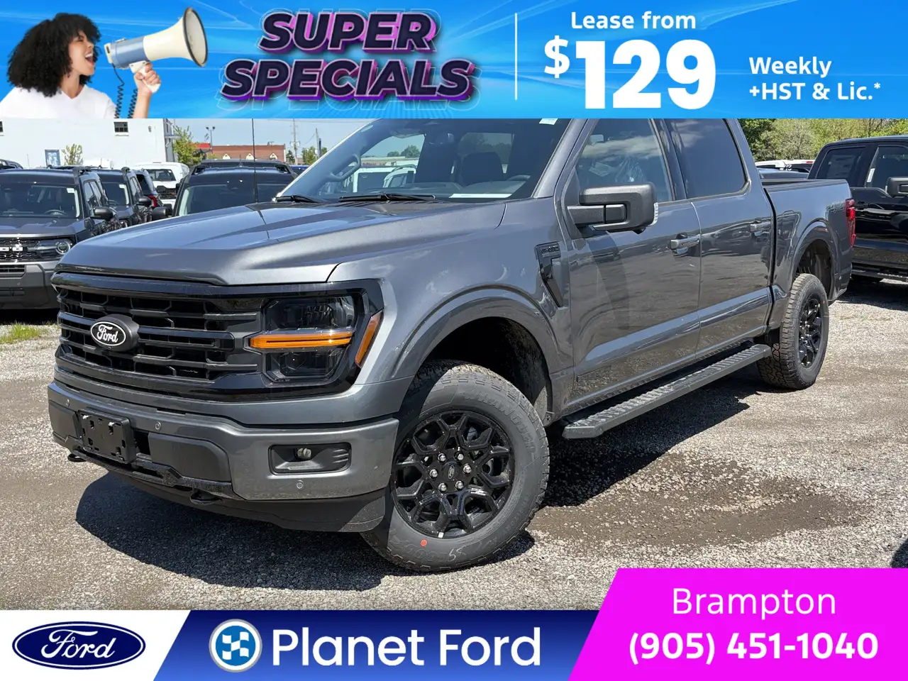 2026 Ford F 150
