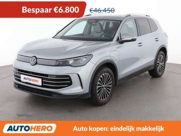 1.5 TSI eHybrid R-Line Edition