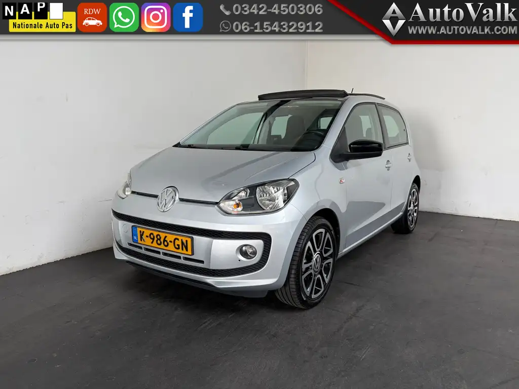 Volkswagen up!