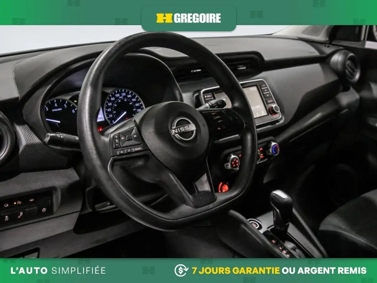 Nissan Kicks снимка Nissan Kicks