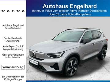 Plus Dark Single Motor Extended Range