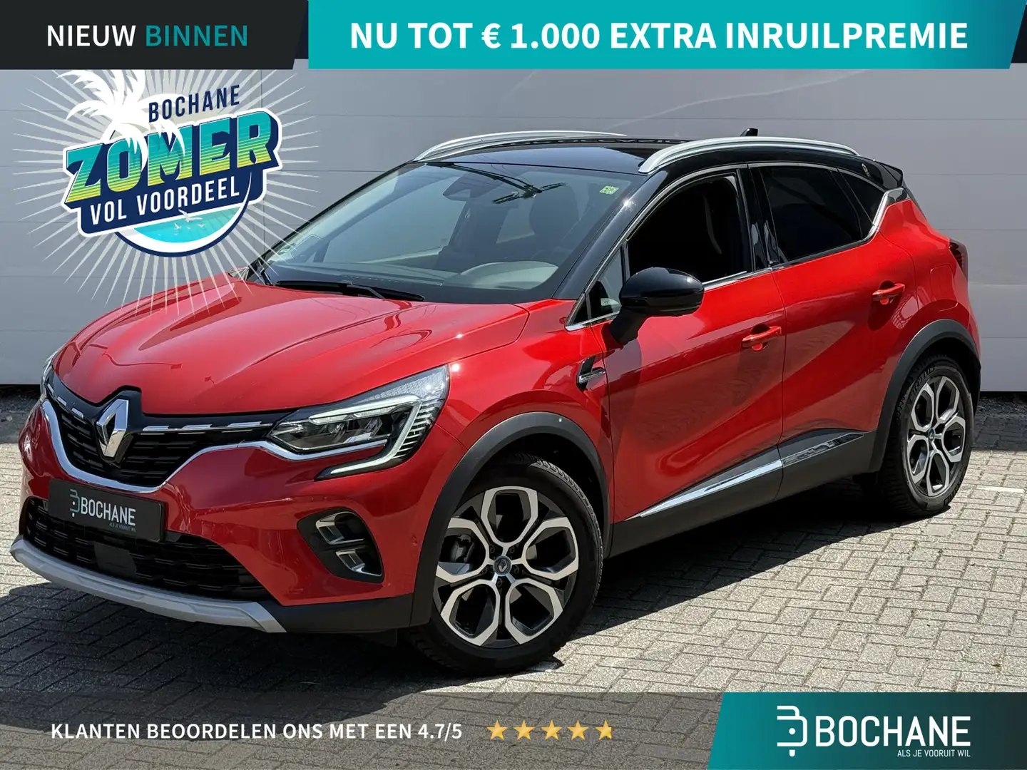 Renault Captur 1.6 E-Tech Plug-in Hybrid 160 Edition One (Hoge in Rood - 1