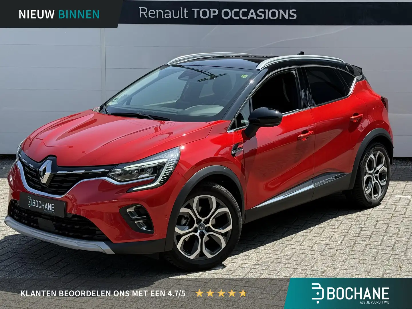 Renault Captur 1.6 E-Tech Plug-in Hybrid 160 Edition One (Hoge in Rouge - 1