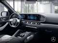 Mercedes-Benz GLE 400 d 4M AMG+NIGHT+PANO+360+AHK+MULTIBEAM+21" Schwarz - thumbnail 12