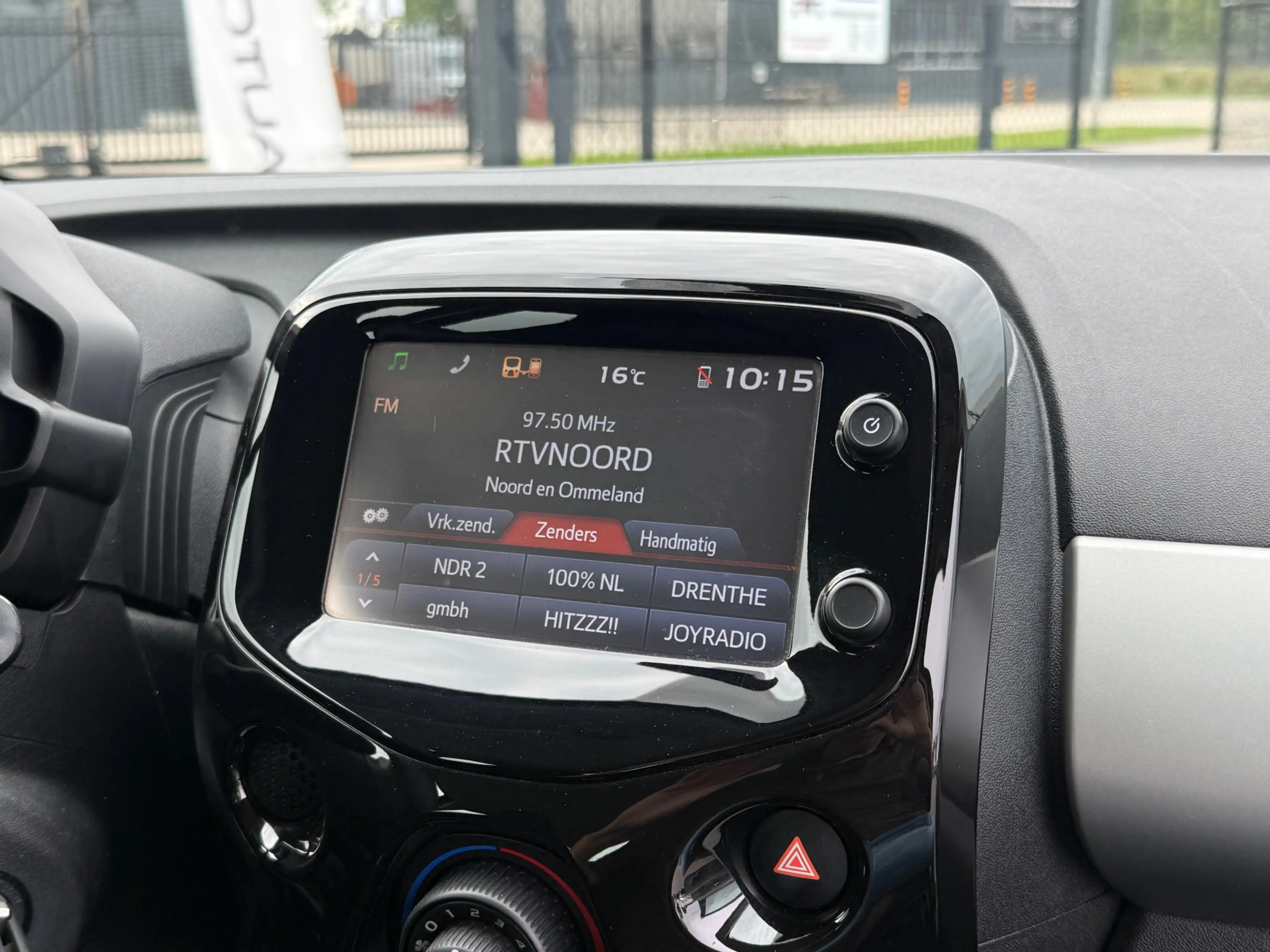 Peugeot 108 1.2 VTi Allure | Airco | 5 Deurs | Bluetooth | — photo 7