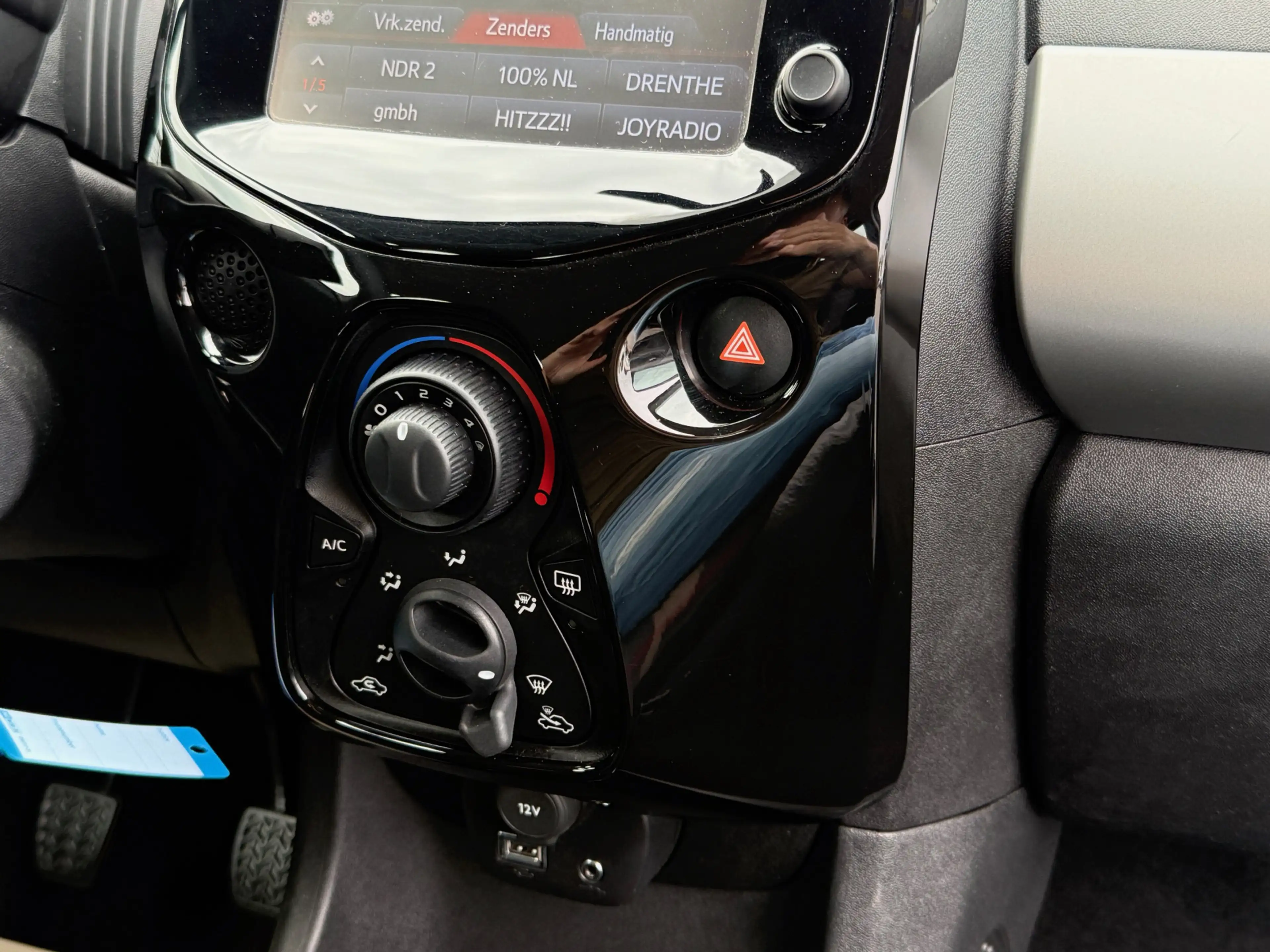 Peugeot 108 1.2 VTi Allure | Airco | 5 Deurs | Bluetooth | — photo 8