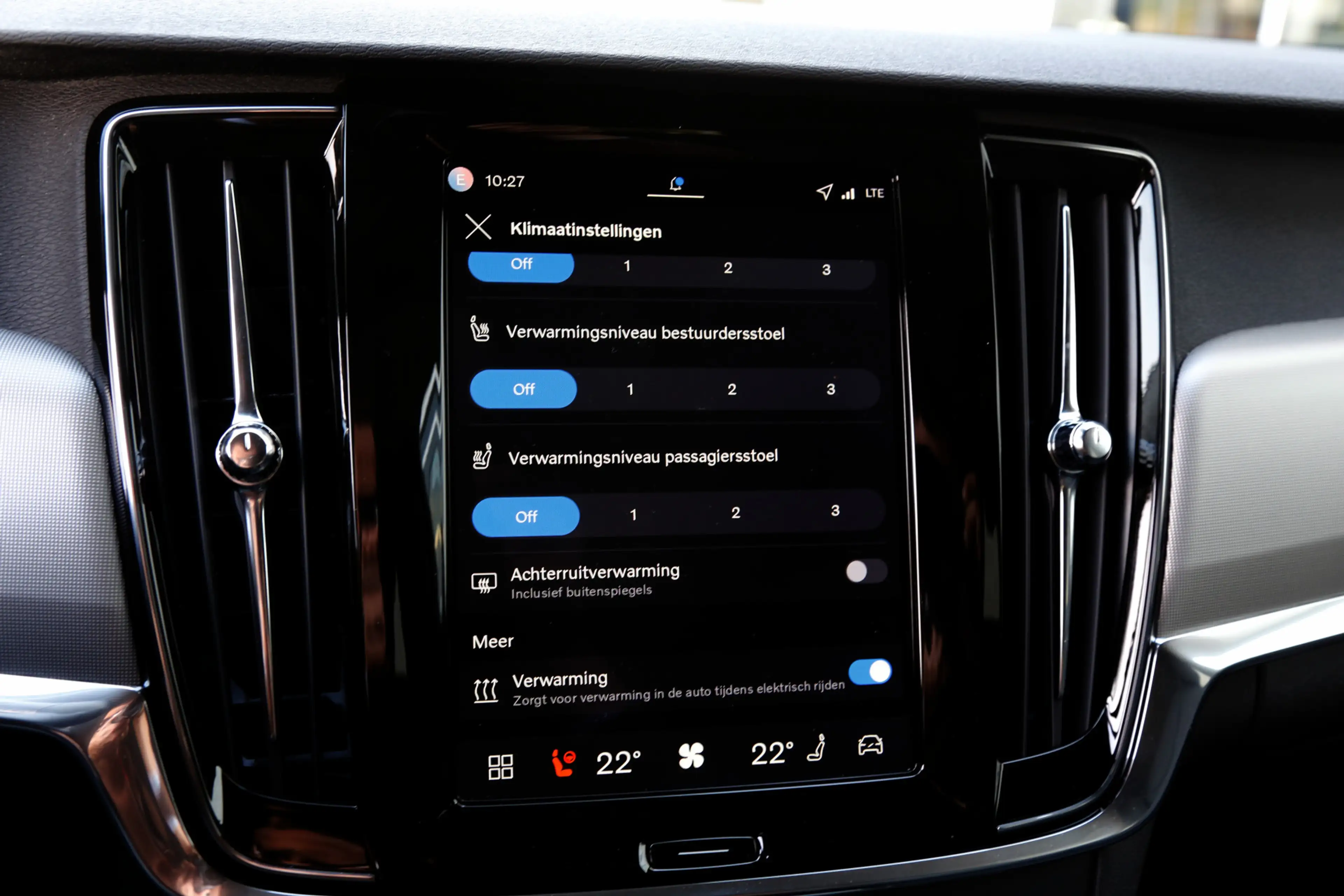 Volvo V90 2.0 T6 Plug-in hybrid 350PK AWD Long Range*Bright — photo 50
