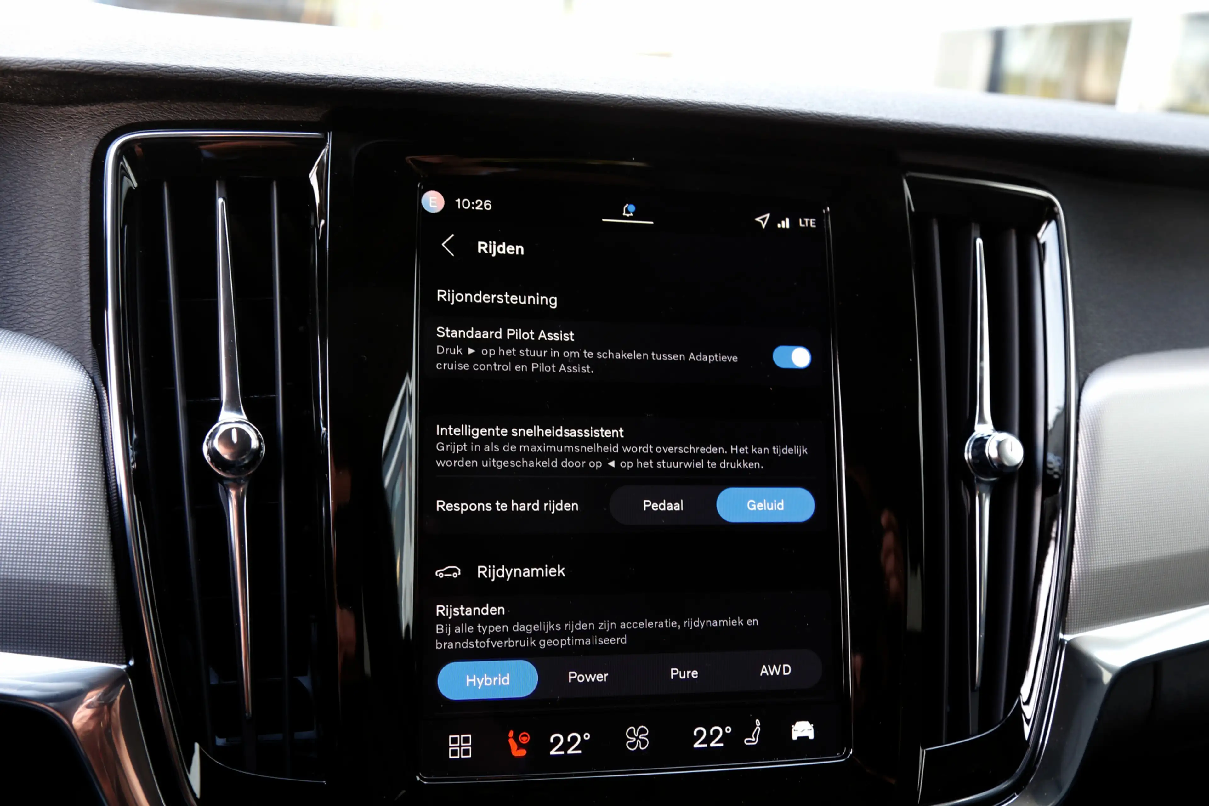 Volvo V90 2.0 T6 Plug-in hybrid 350PK AWD Long Range*Bright — photo 10