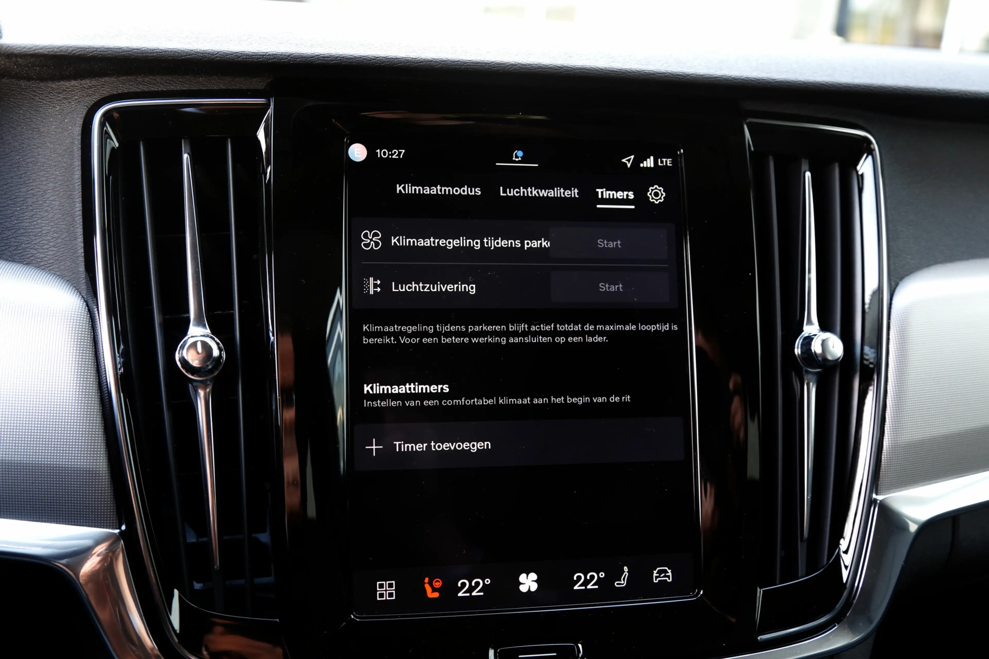 Volvo V90 2.0 T6 Plug-in hybrid 350PK AWD Long Range*Bright — photo 15