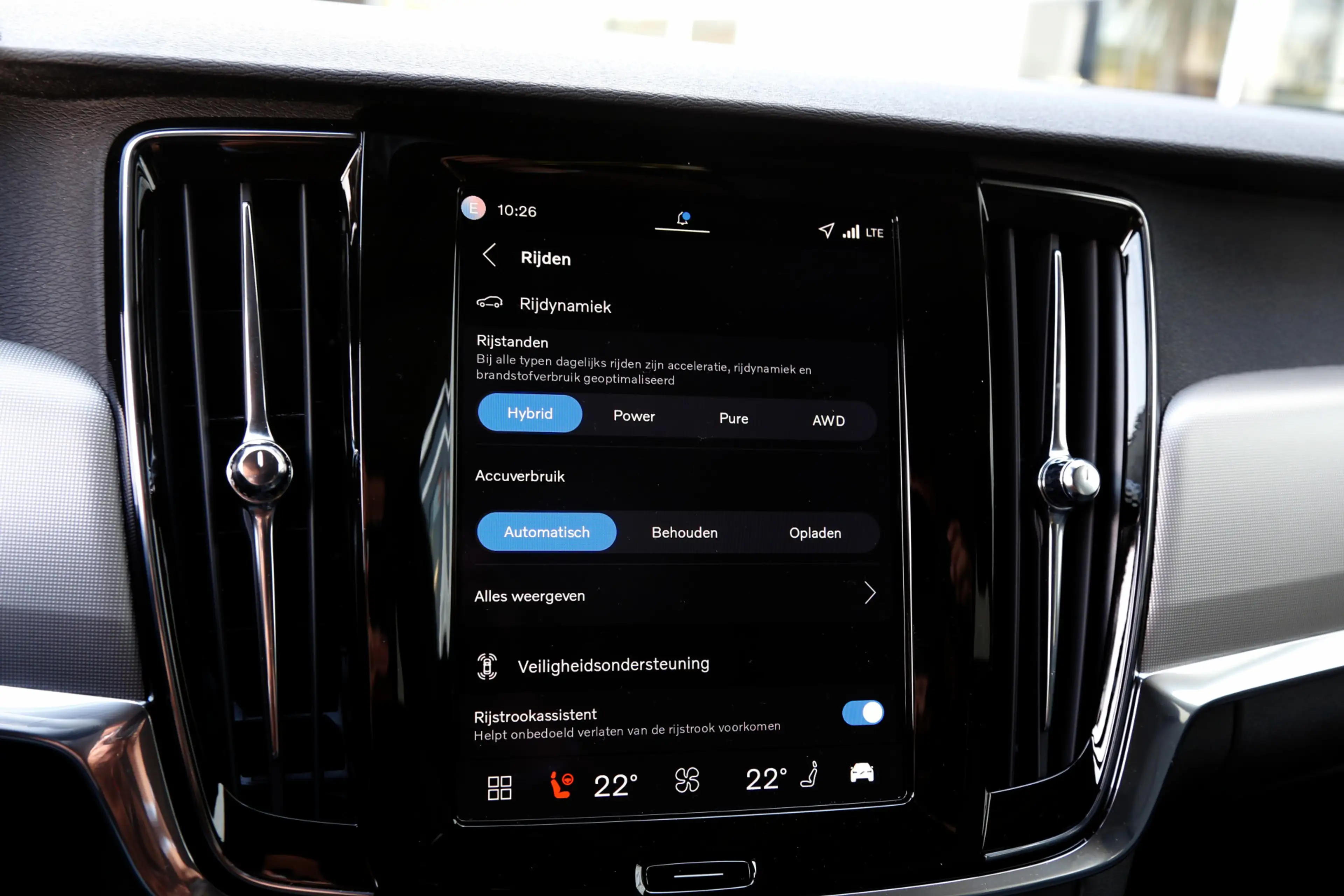 Volvo V90 2.0 T6 Plug-in hybrid 350PK AWD Long Range*Bright — photo 11
