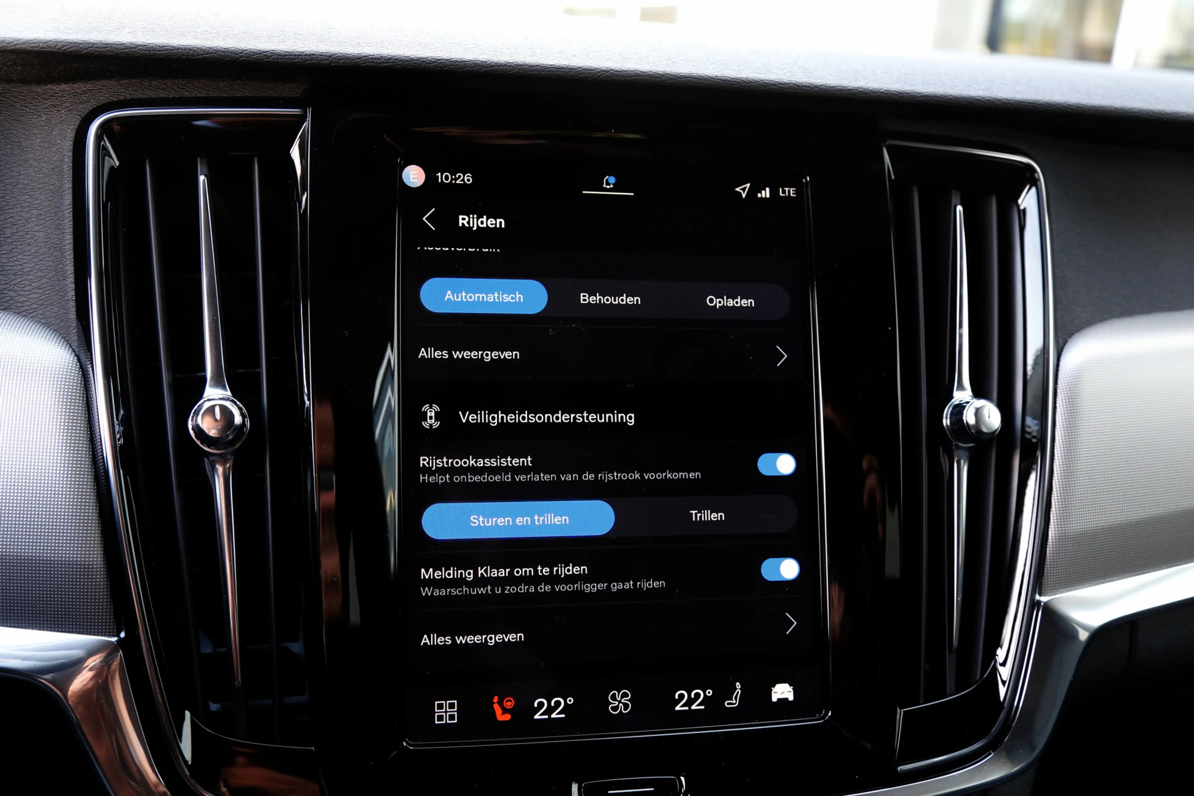 Volvo V90 2.0 T6 Plug-in hybrid 350PK AWD Long Range*Bright — photo 12