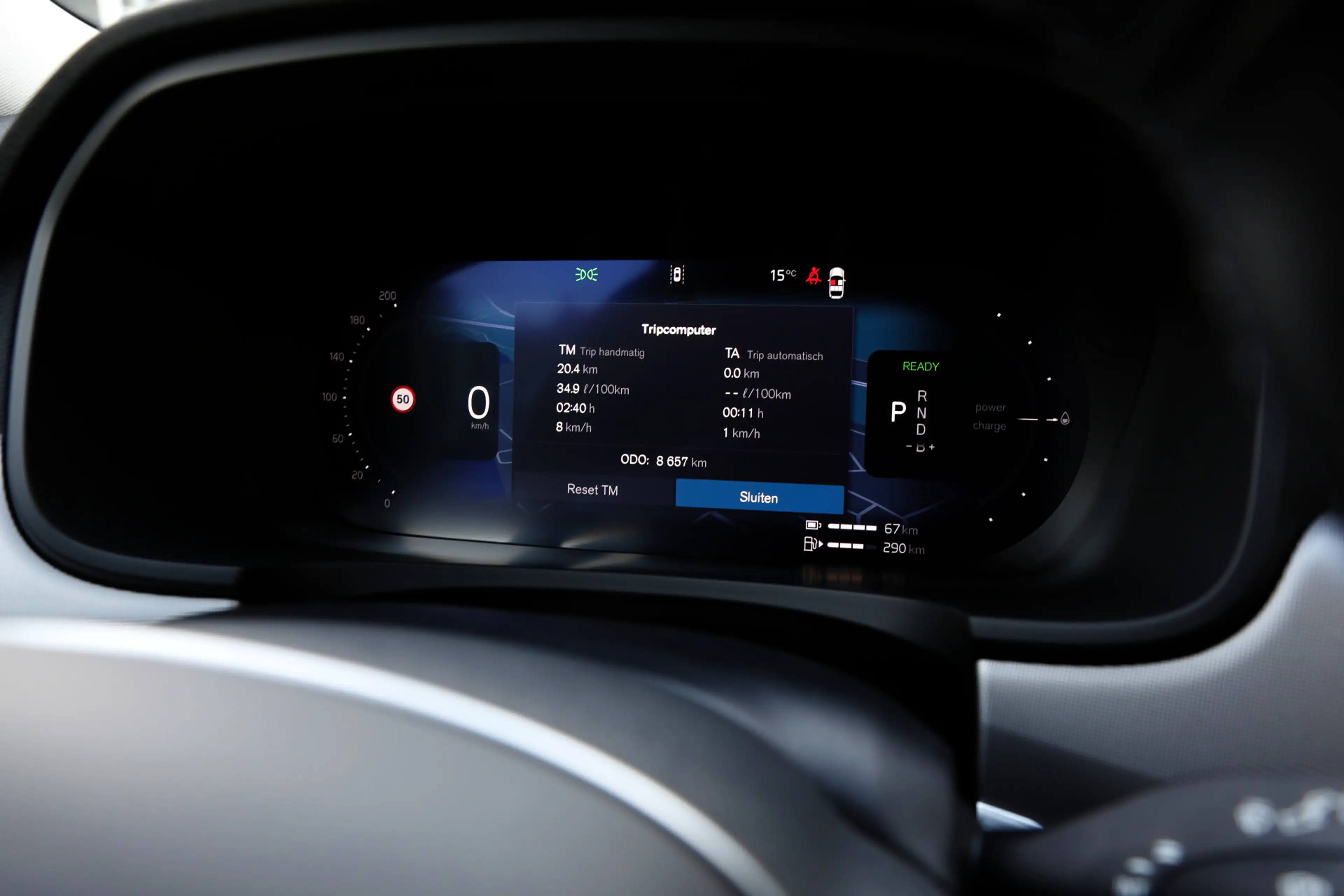 Volvo V90 2.0 T6 Plug-in hybrid 350PK AWD Long Range*Bright — photo 8
