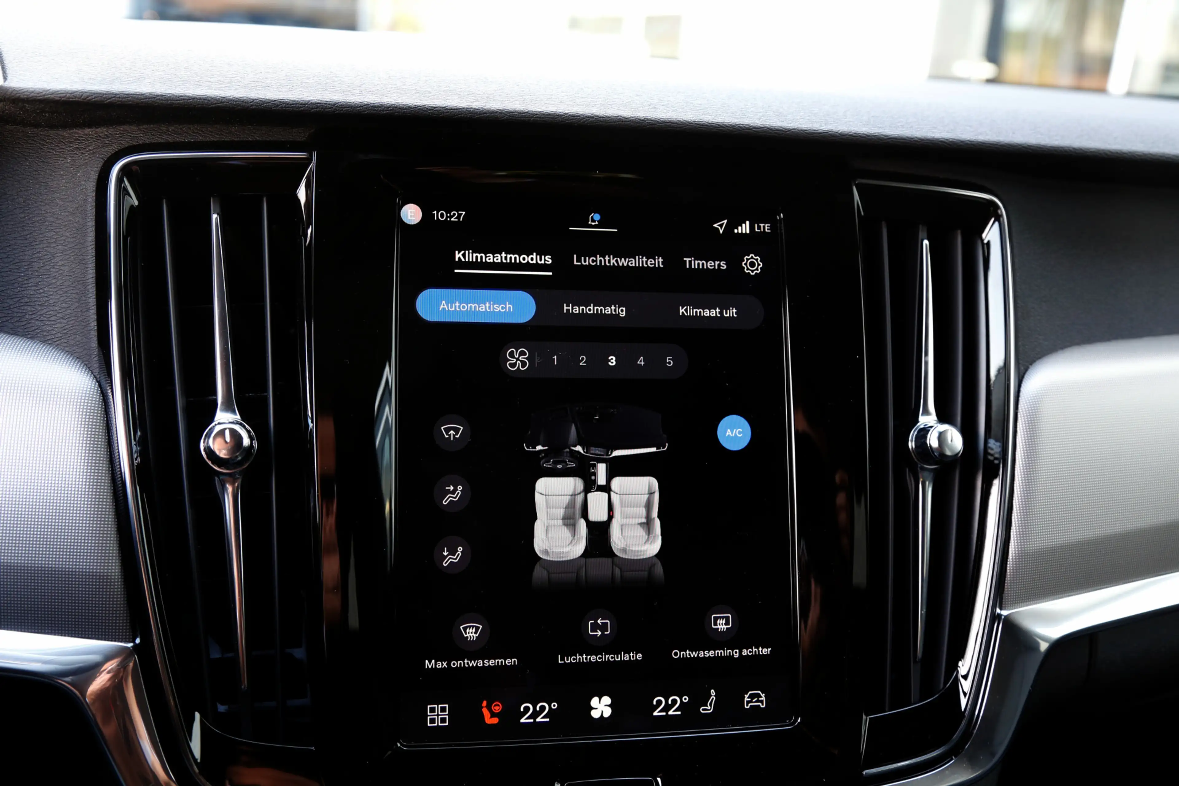 Volvo V90 2.0 T6 Plug-in hybrid 350PK AWD Long Range*Bright — photo 47