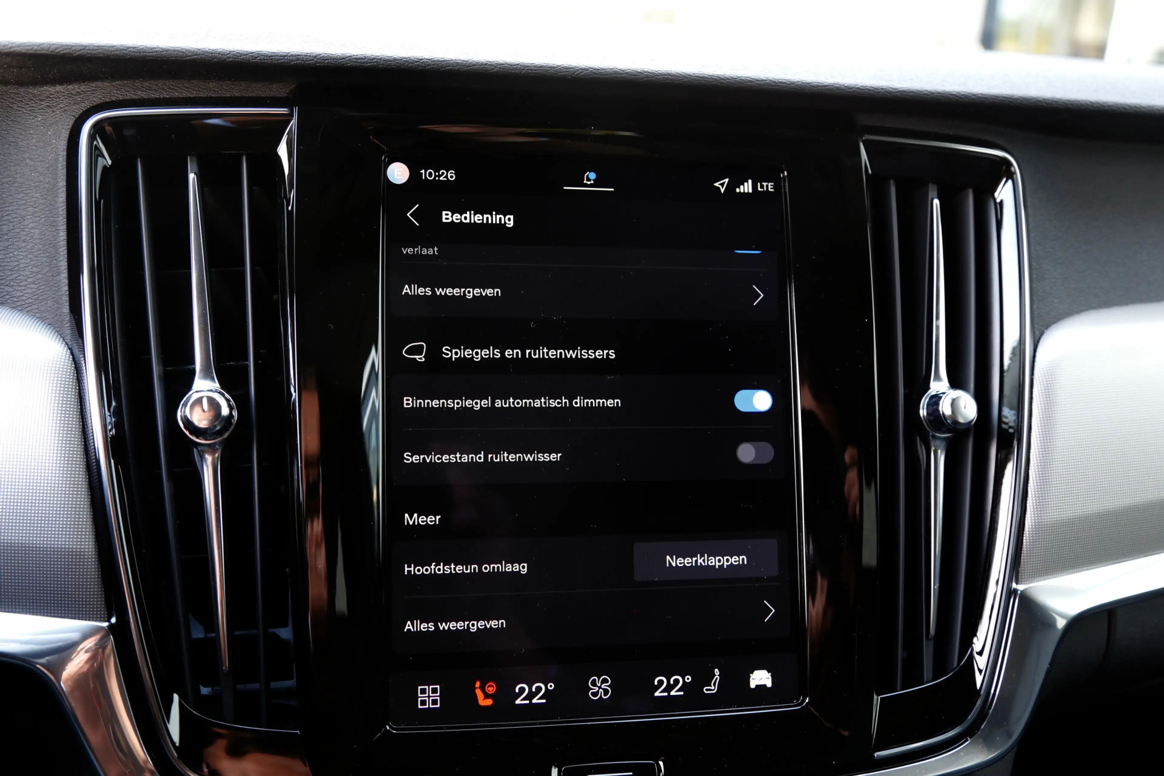 Volvo V90 2.0 T6 Plug-in hybrid 350PK AWD Long Range*Bright — photo 46