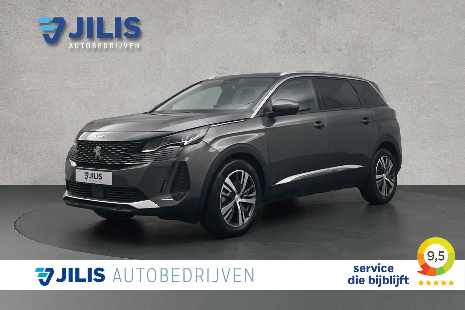 Peugeot 5008 1.2 PureTech Allure | Half leder | Apple carplay | Grijs - 1