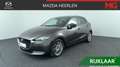 Mazda 2 1.5 Skyactiv-G Luxury | Rijklaar | 1e eigenaar | A Brun - thumbnail 1