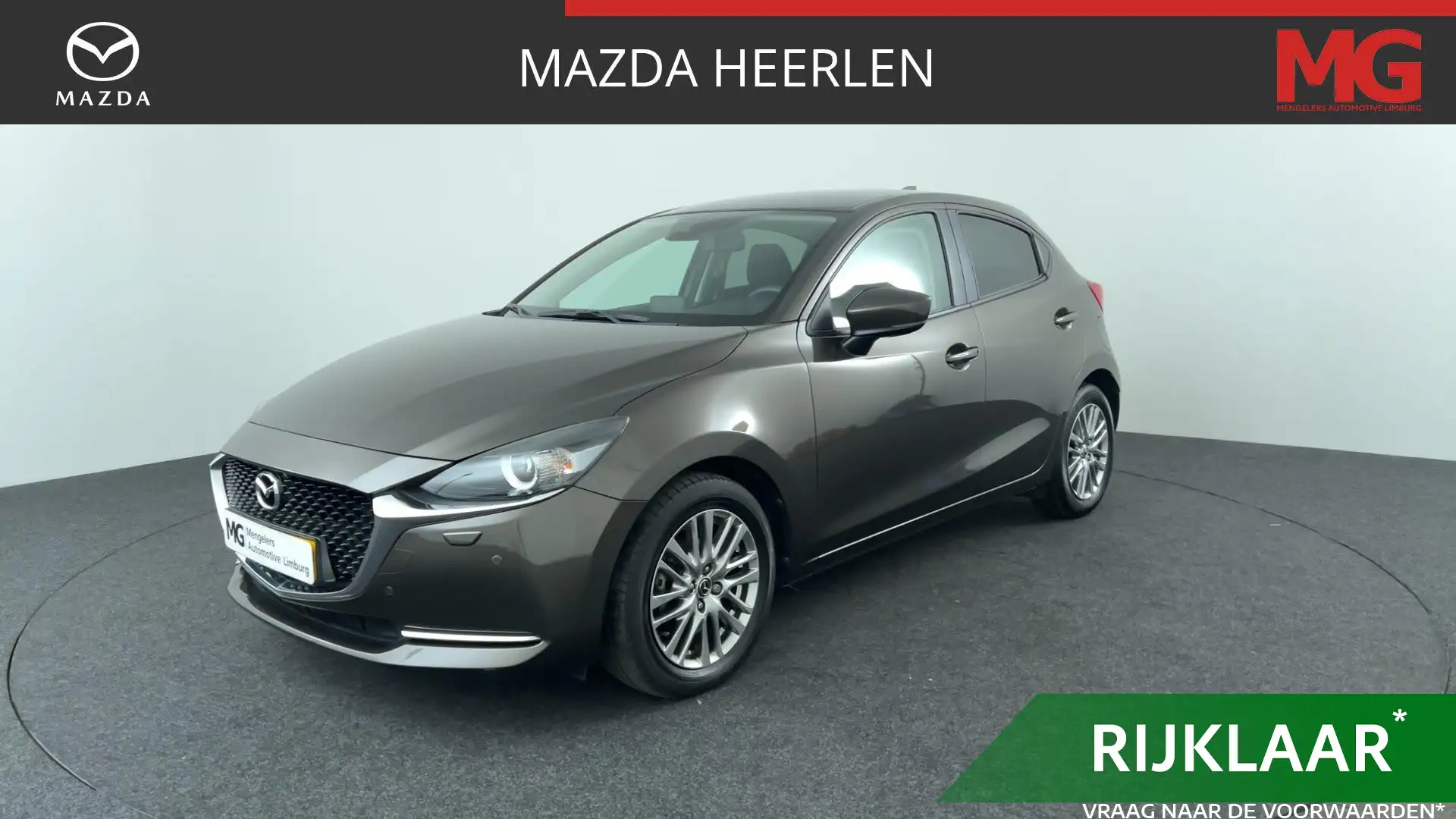 Mazda 2 1.5 Skyactiv-G Luxury | Rijklaar | 1e eigenaar | A Brun - 1