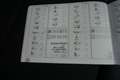 BMW X3 xDrive 20 d Gris - thumbnail 8