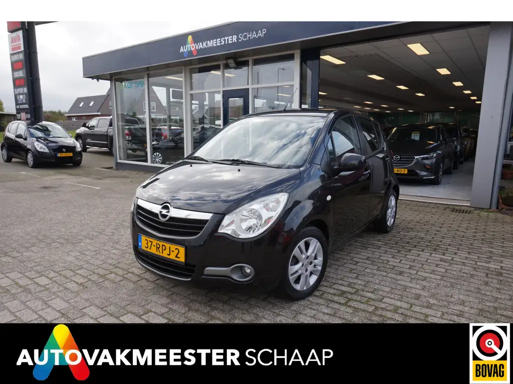 Opel Agila 2011 из Европы — купить под ключ