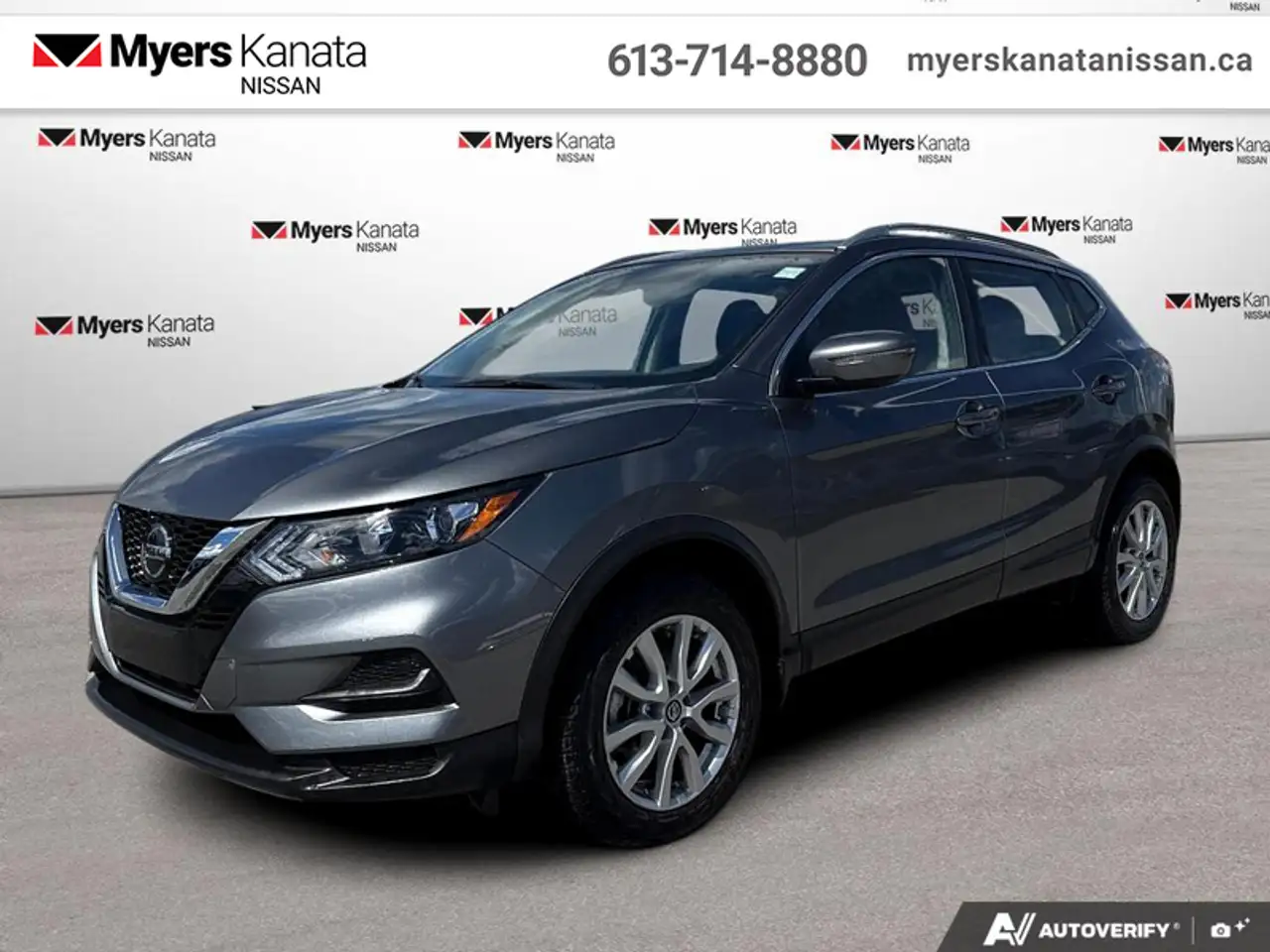 2023 Nissan Qashqai