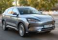 BYD Seal U DM-i Comfort 160kW Blanco - thumbnail 5