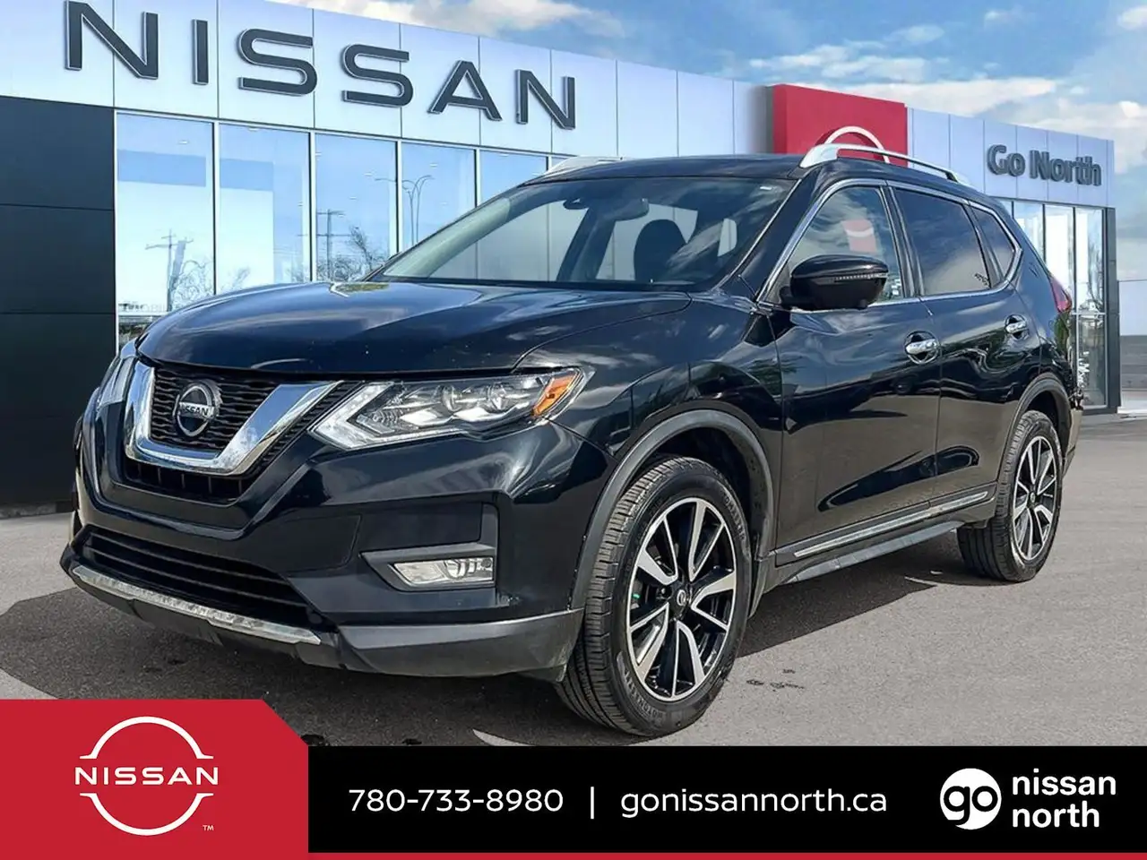 2018 Nissan Rogue