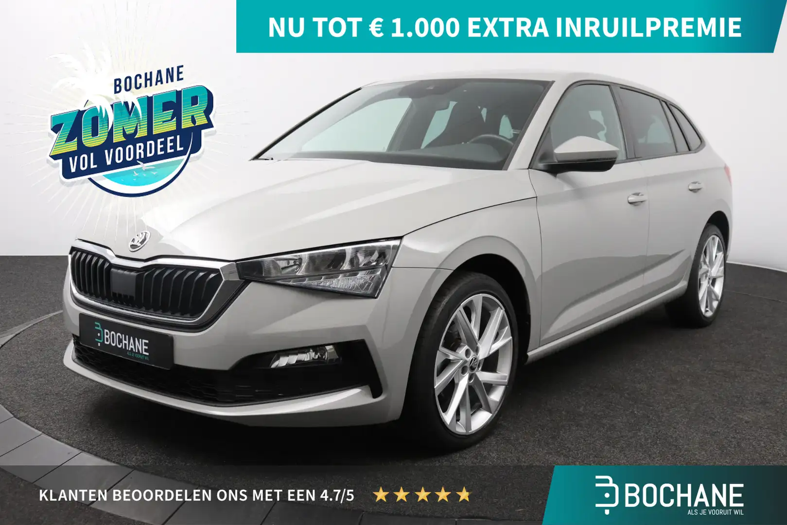 Skoda Scala 1.0 TSI 116pk Sport Business | Carplay/Android aut Grijs - 1