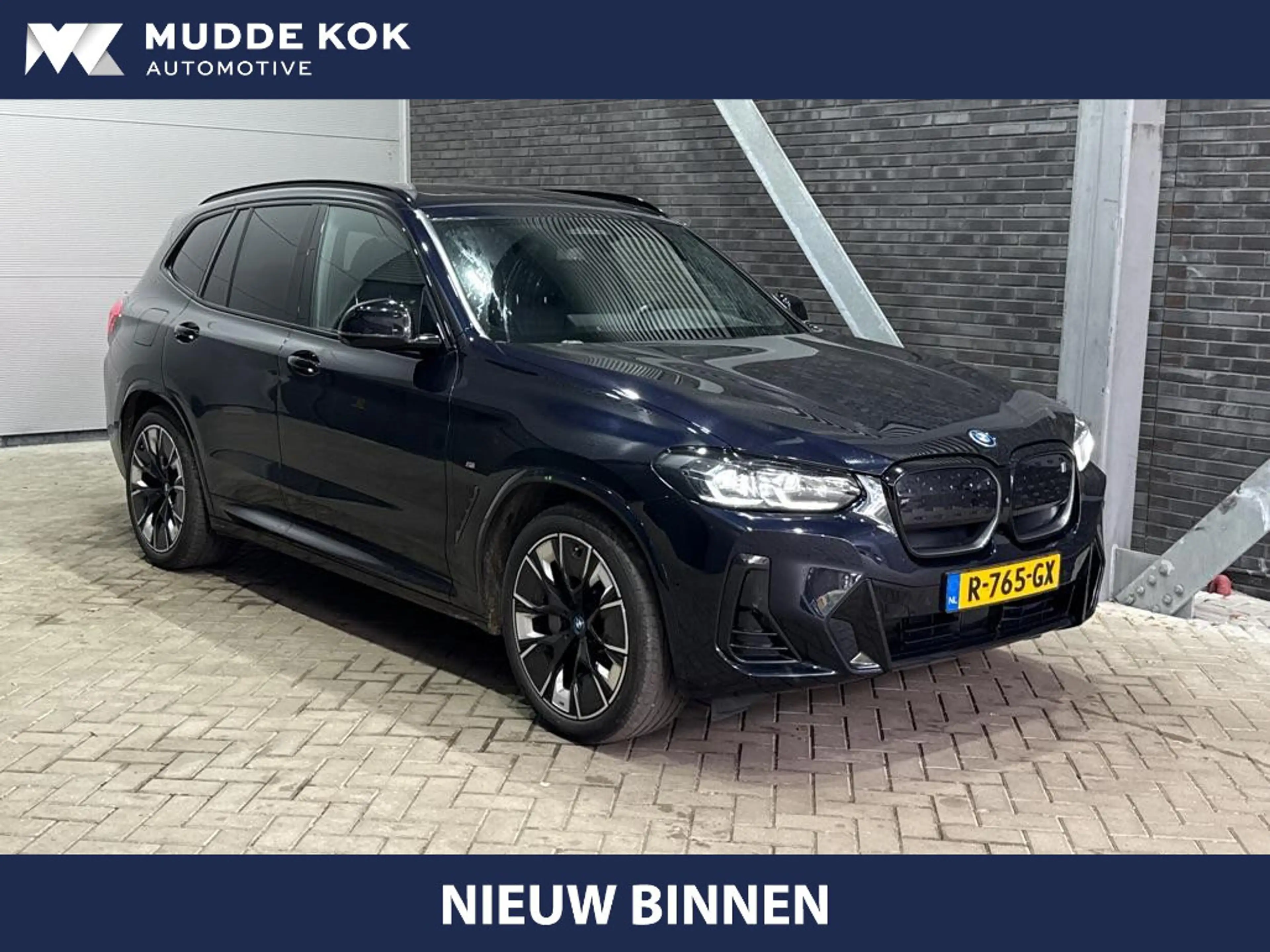 BMW iX3 High Executive 80 kWh | Harman/Kardon | Trekhaak |