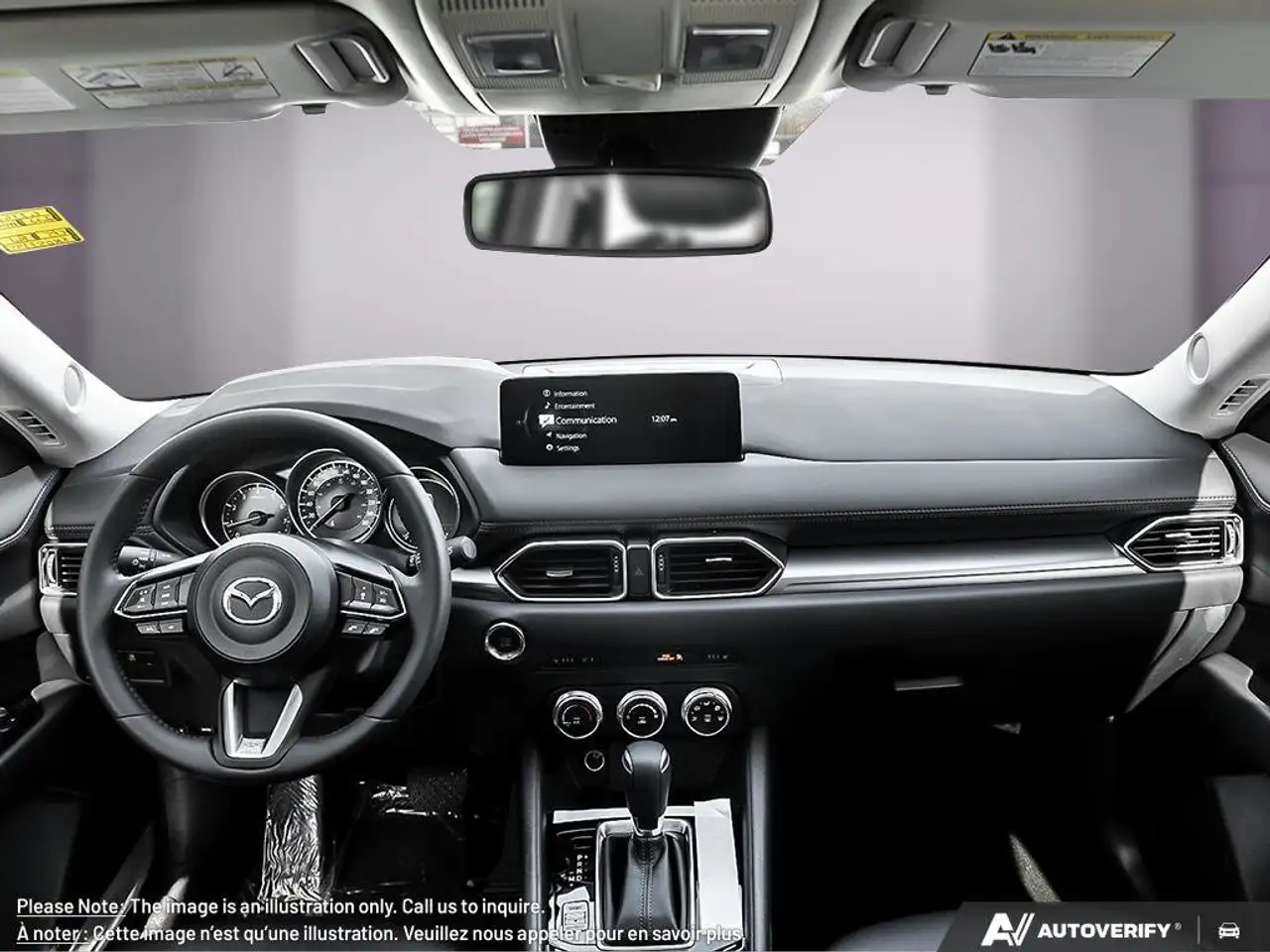 Mazda CX-5 снимка Mazda CX-5