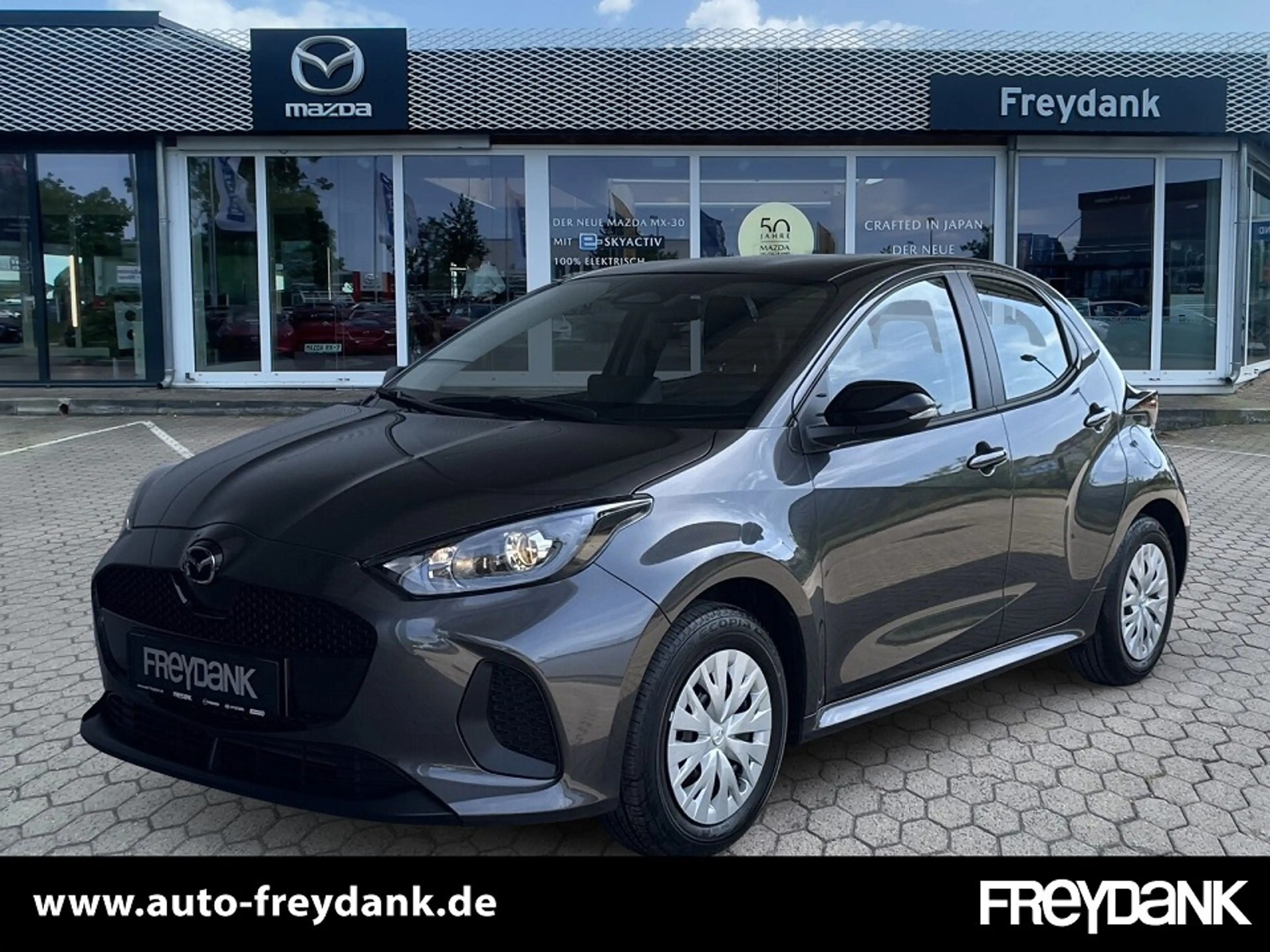 Mazda 2 HYB 1.5L VVT-i 116 PS e-CVT PRIME-LINE