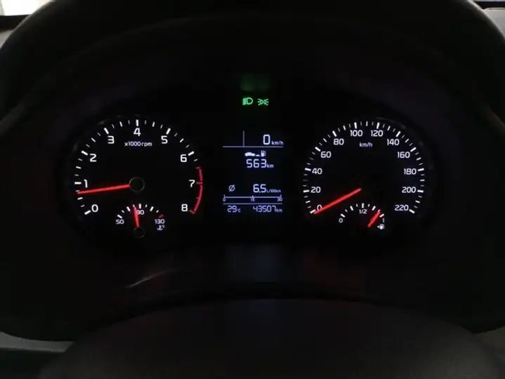 Kia Rio 2024, foto 11