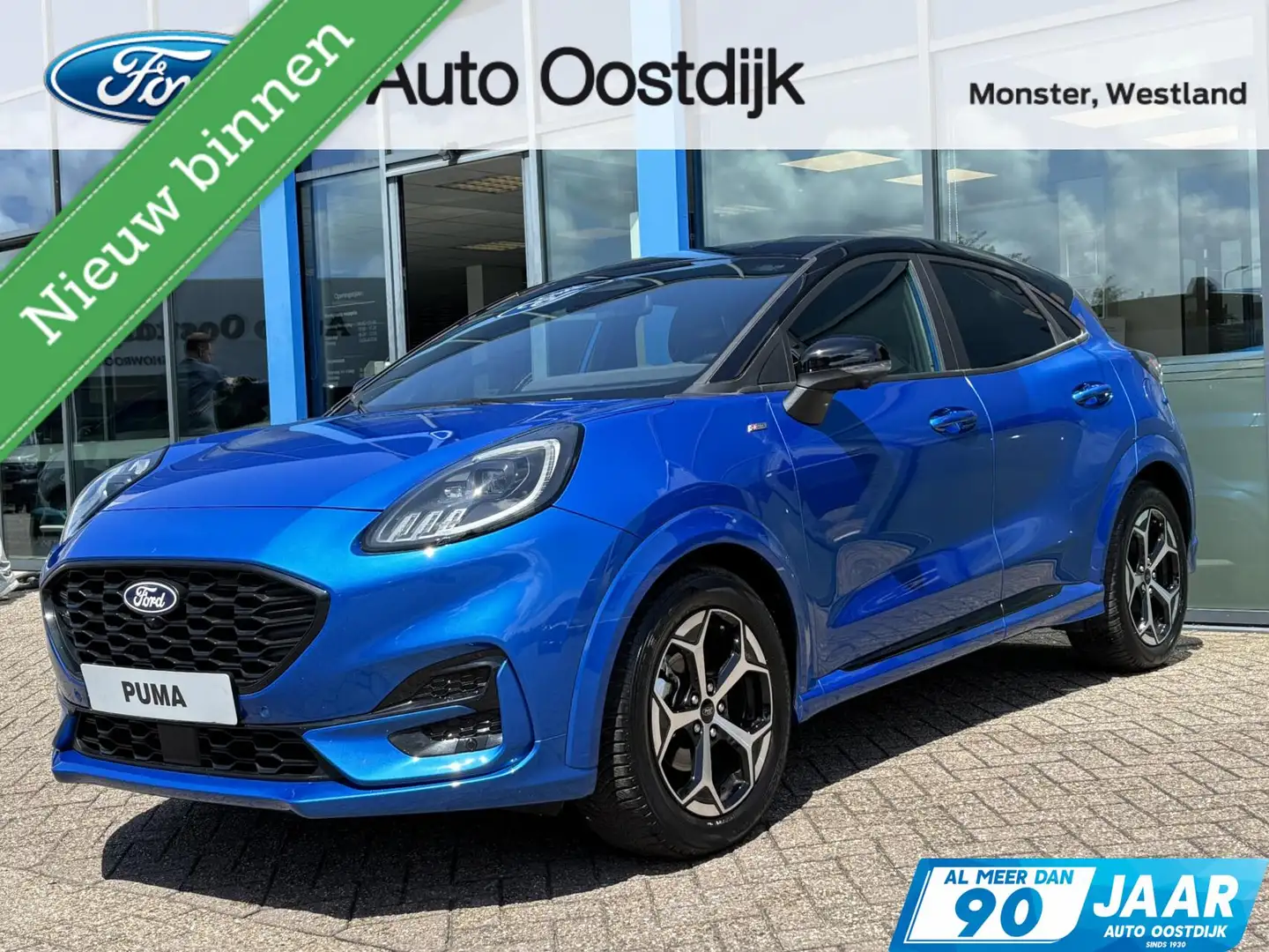 Ford Puma 1.0 EcoBoost Hybrid ST-Line 125PK Automaat NIEUW M Blauw - 1