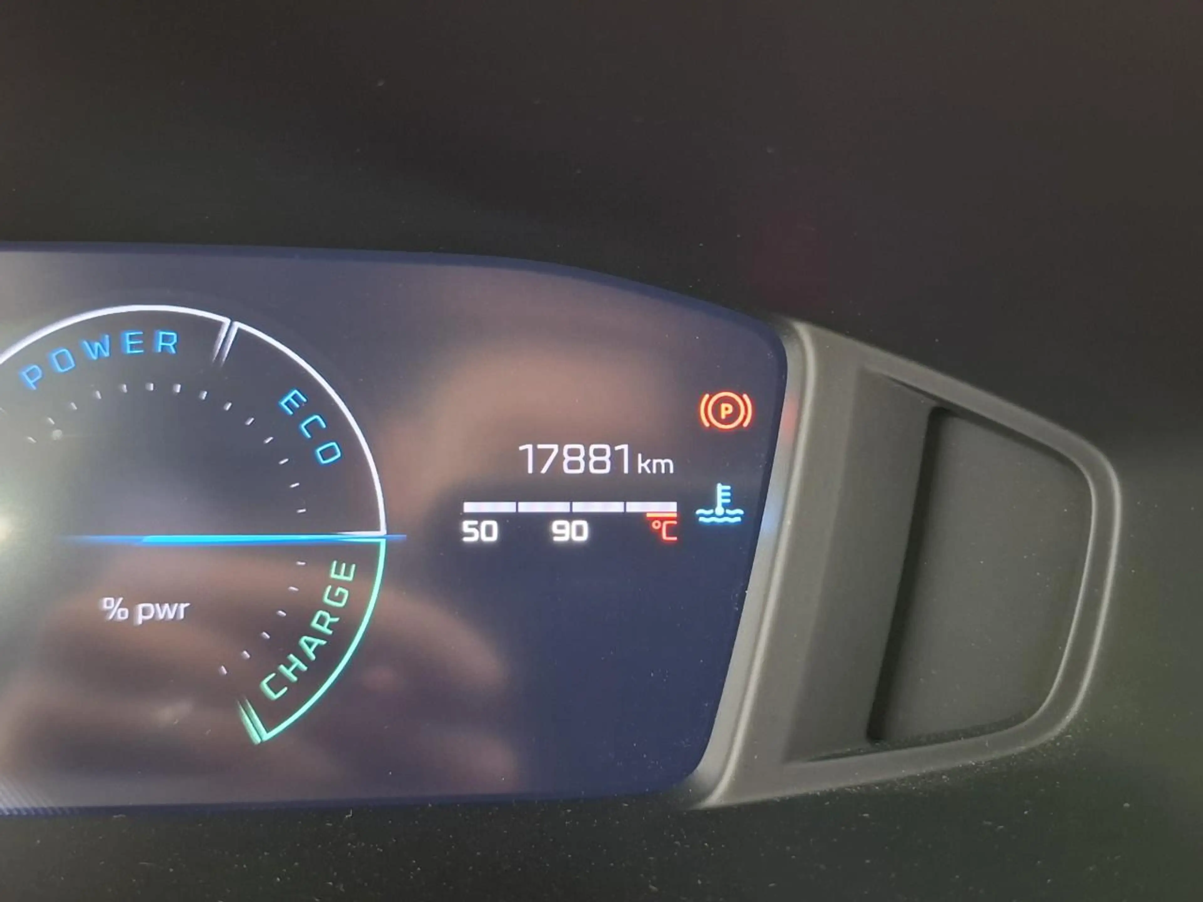 Peugeot 208 1.2 Hybrid 110 e-DCS6 Allure Tot 8 Jaar Garantie | — photo 8