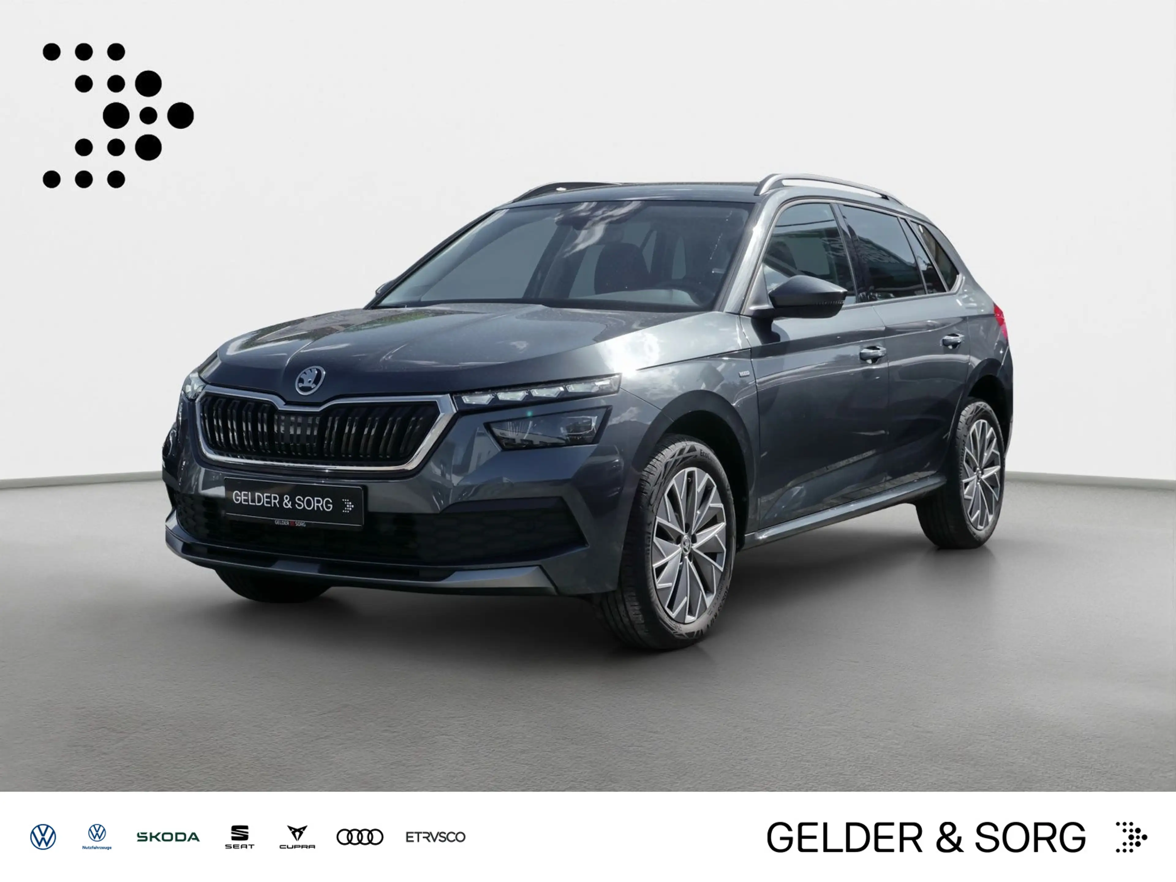 Skoda Kamiq CLEVER