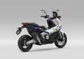Honda X-ADV X-ADV - YM 2026 - thumbnail 3