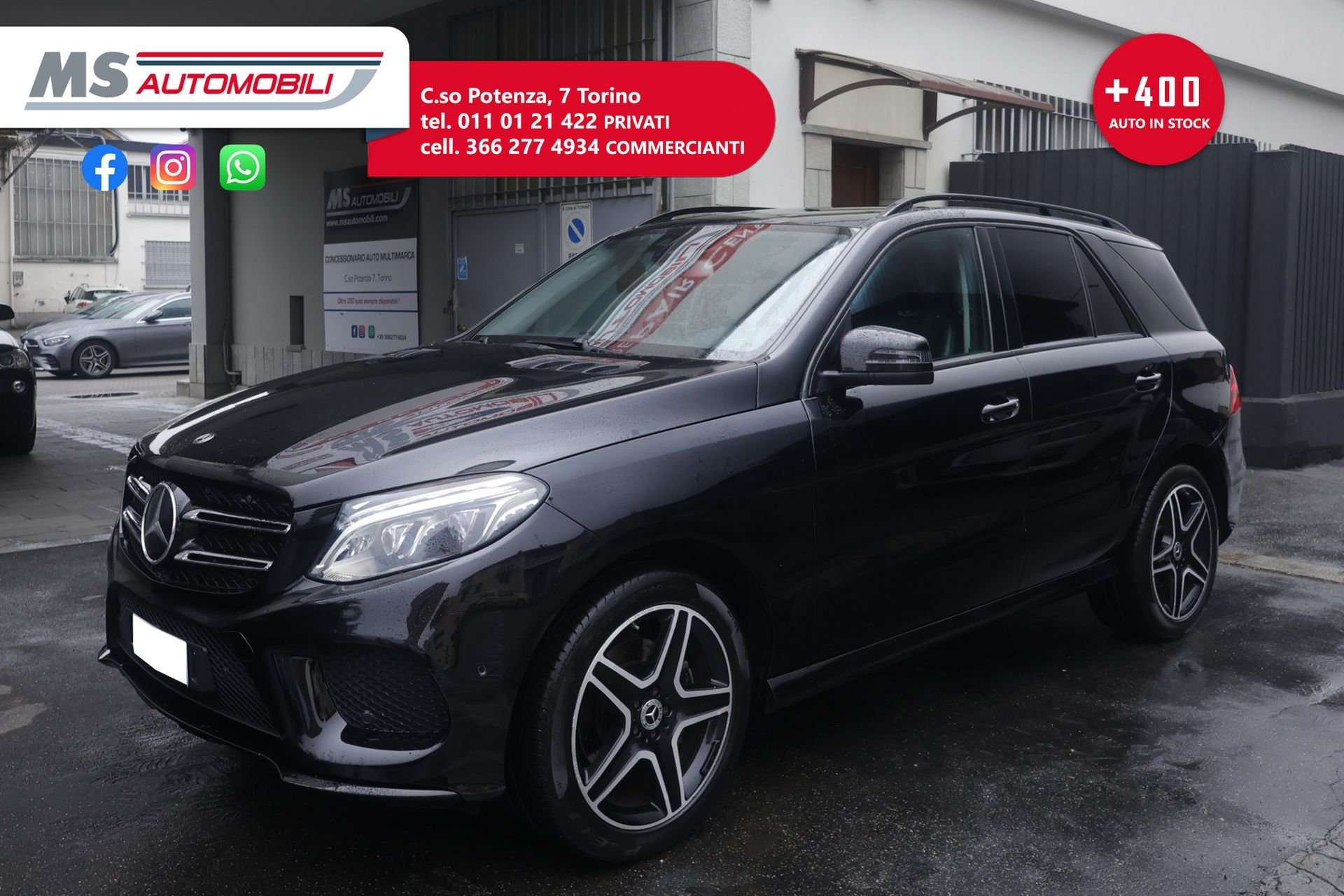 2018 Mercedes Benz GLE 250