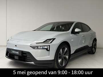 Long Range Single motor 100 kWh | Direct Leverbaar