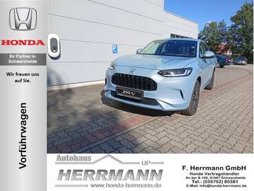 ZR-V Hybrid e:HEV 2.0 i-MMD Hybrid Advance