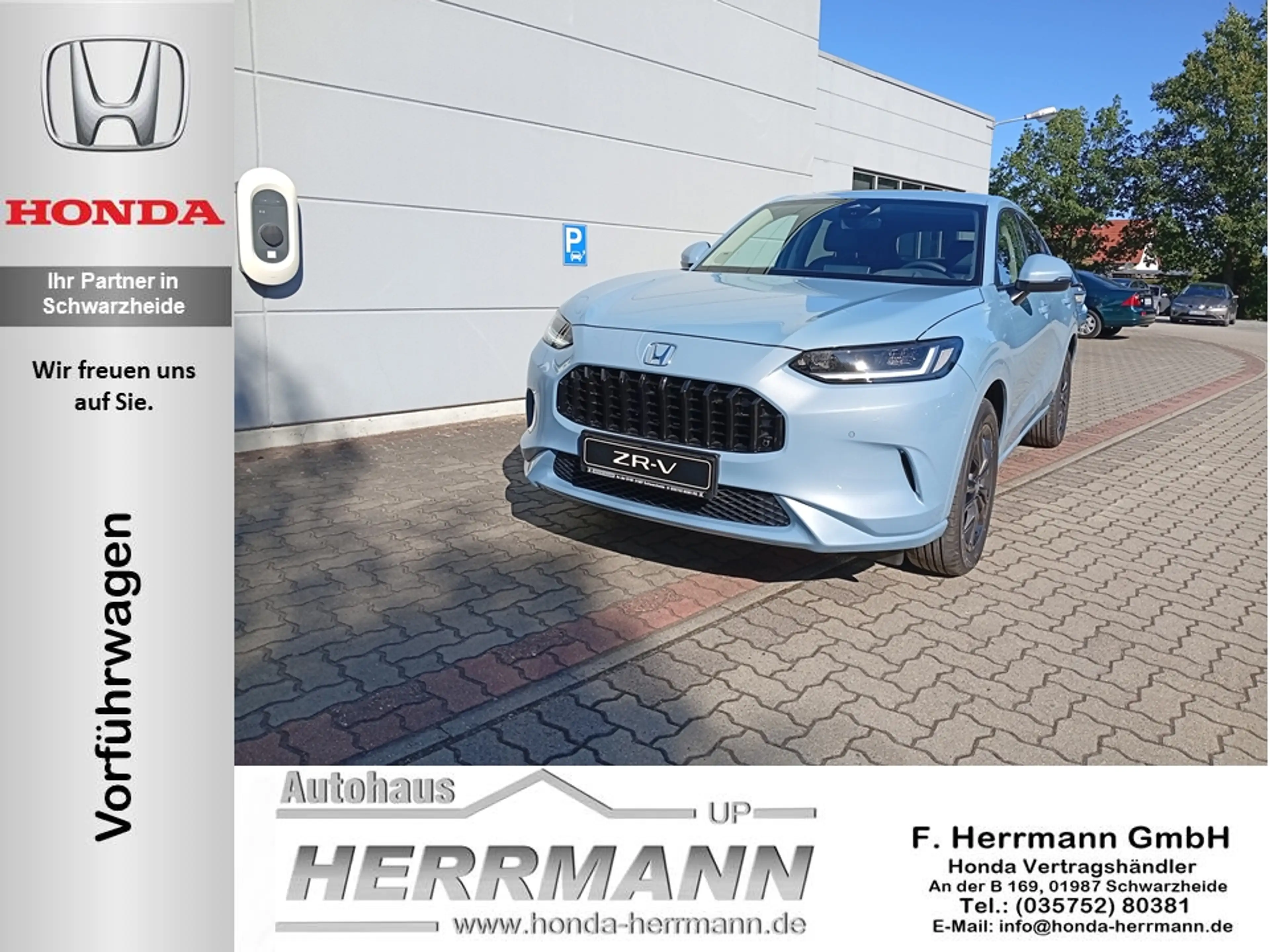 Honda ZR-V ZR-V Hybrid e:HEV 2.0 i-MMD Hybrid Advance