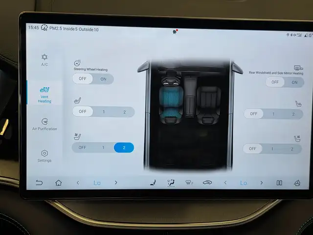 Byd Seal U view 24