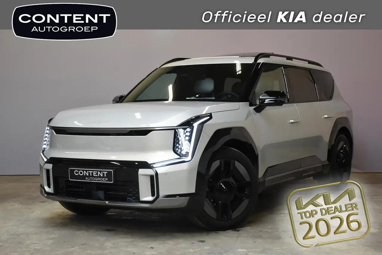 Kia EV9 2026