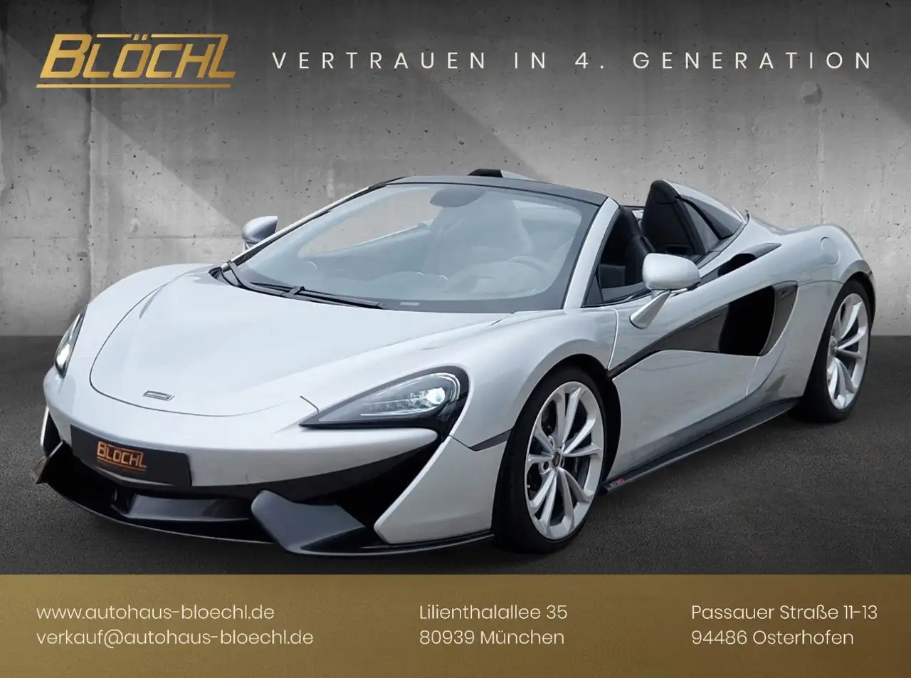 McLaren 570S